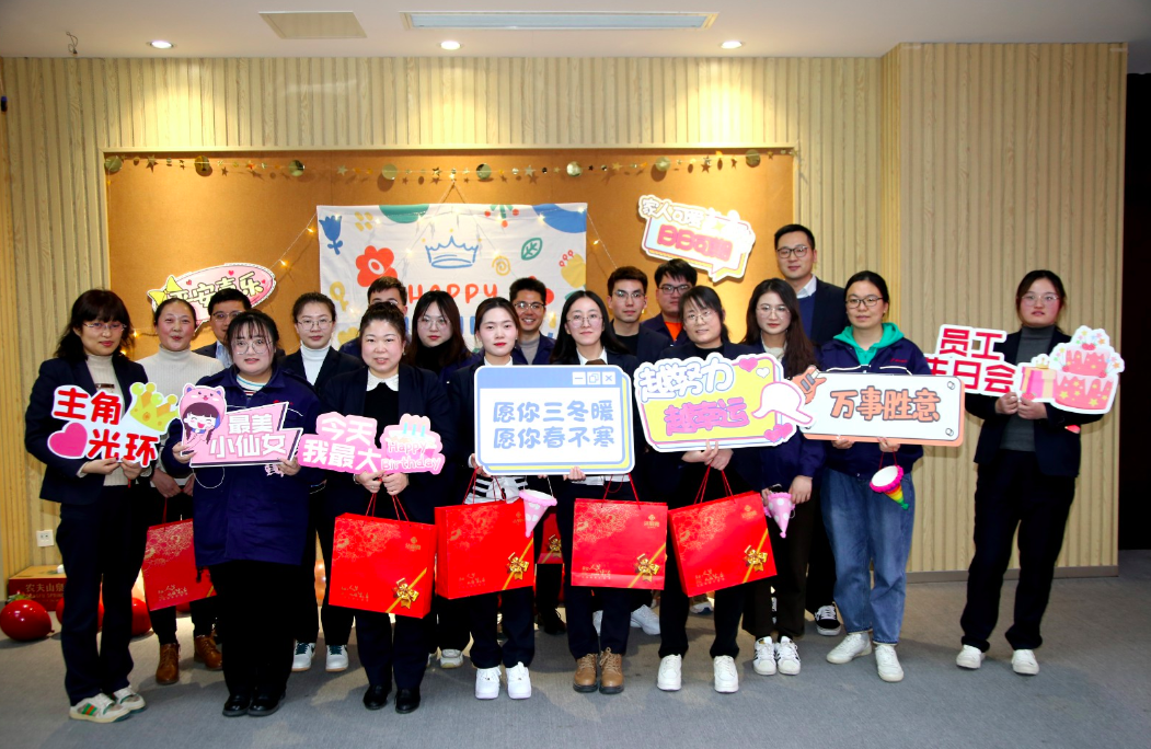 1647238507992948.png WX20220314-141445.png