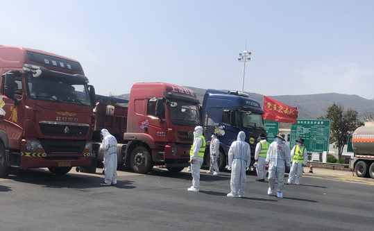 1652944836501099.png 3.png