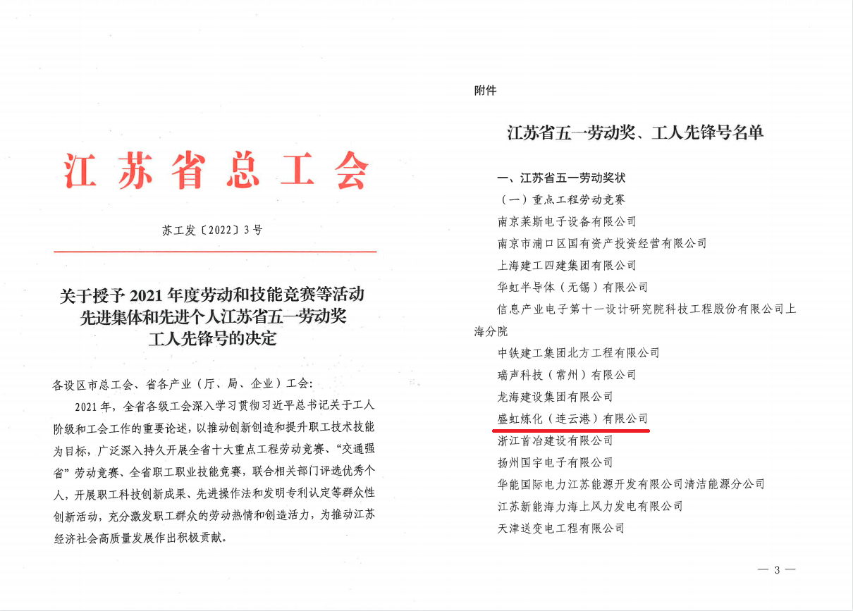 1652946231469866.jpg 1652946231469866.jpg