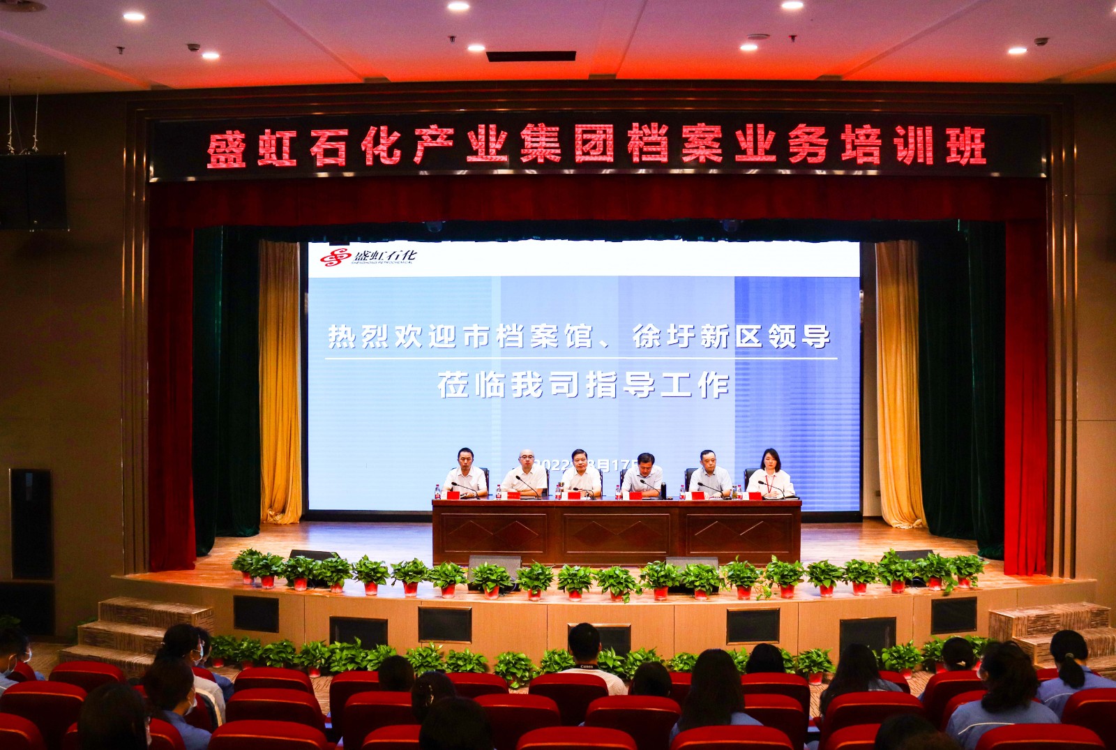 1661387860335290.jpg 50101727-9CE83052BAB10A73.jpg