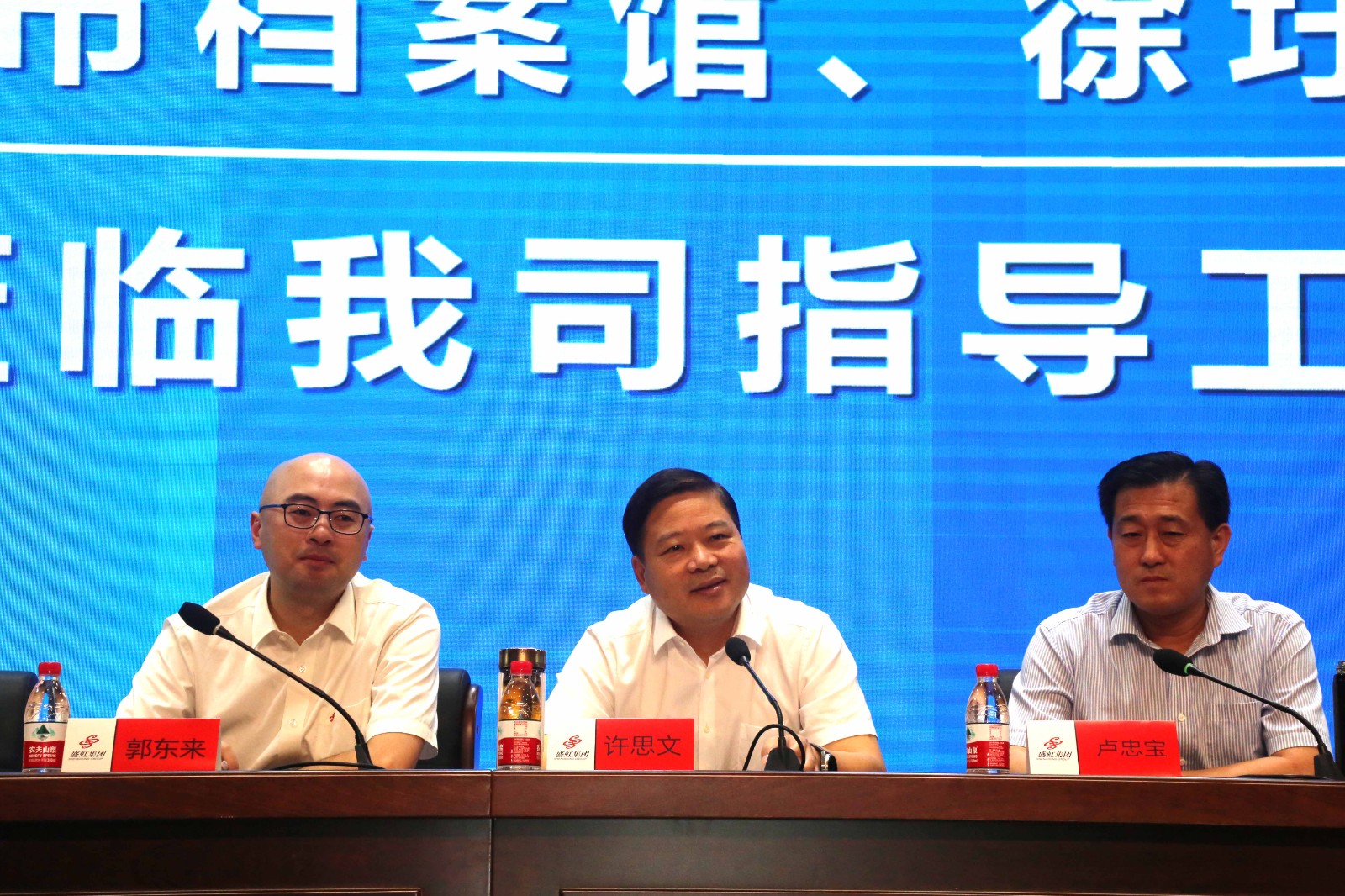 1661387902854531.jpg 50101727-FC0FFAF0A04FA383.jpg