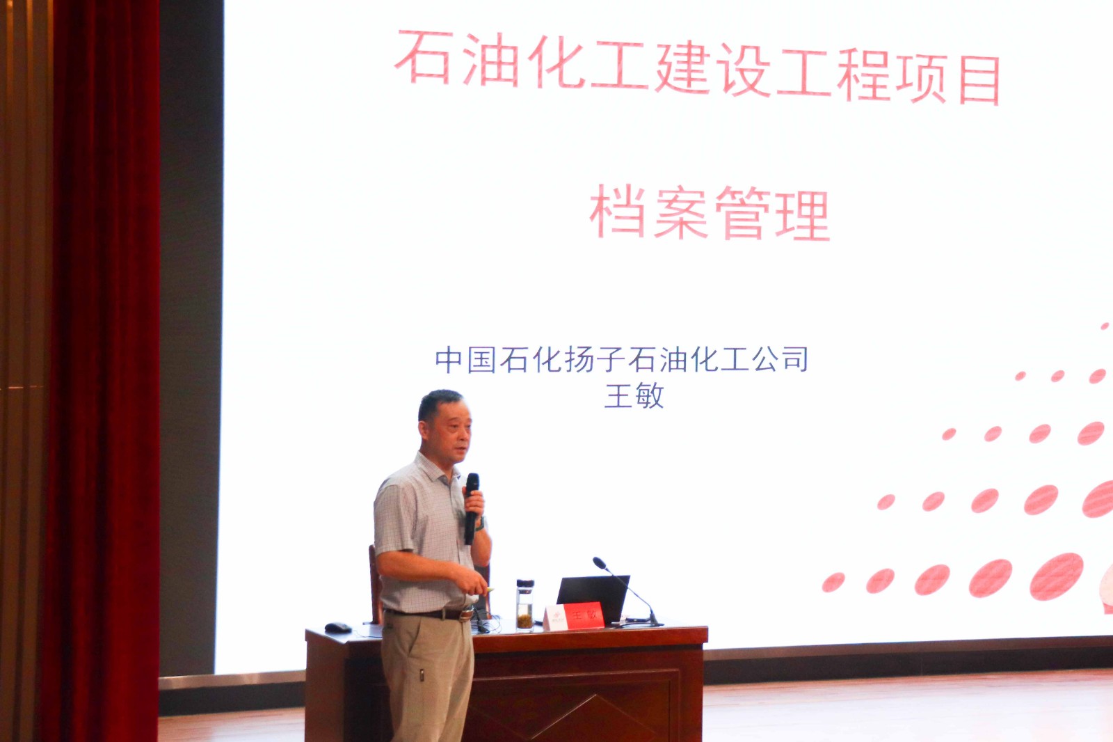 1661387931788097.jpg 50101727-CB66BD1444347DFC.jpg