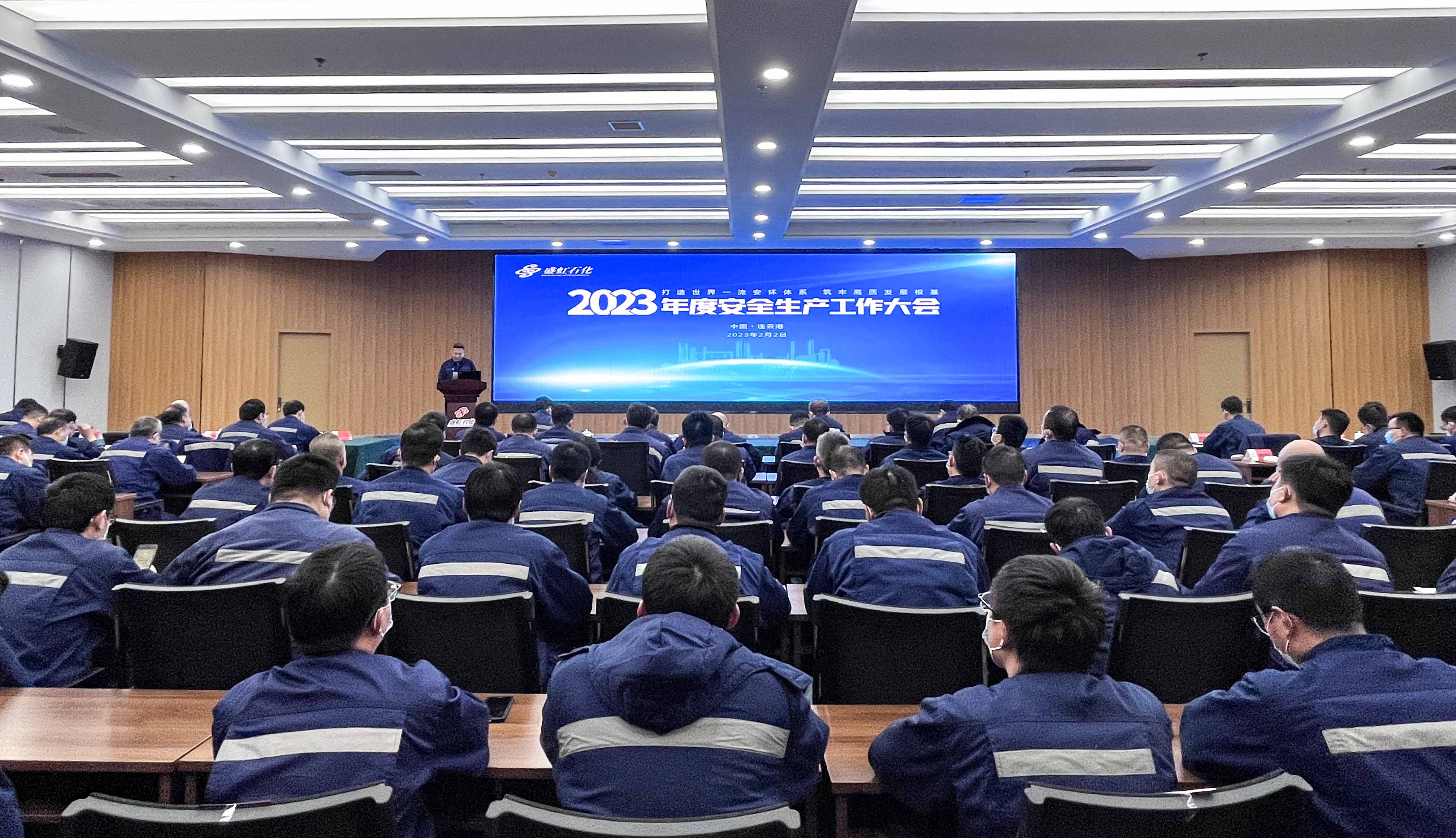 1675433213342890.jpg 正面大景.jpg