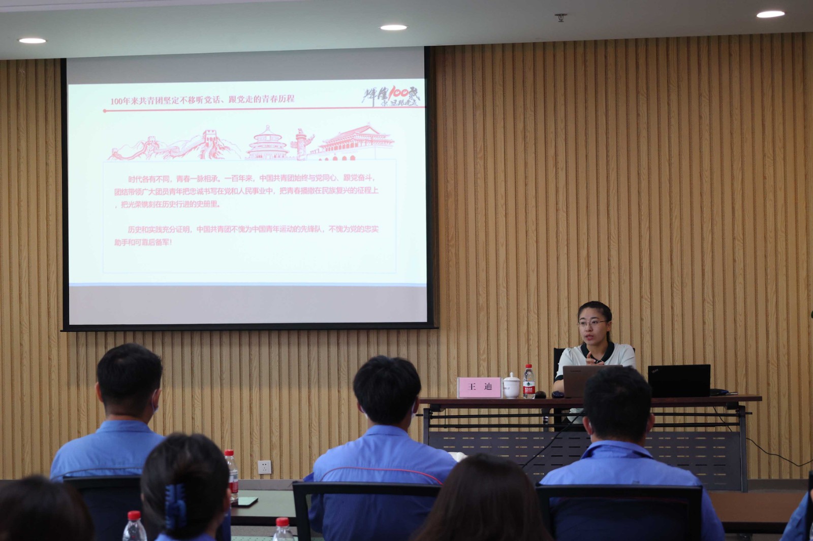 1678167321161901.jpg 1678167321161901.jpg