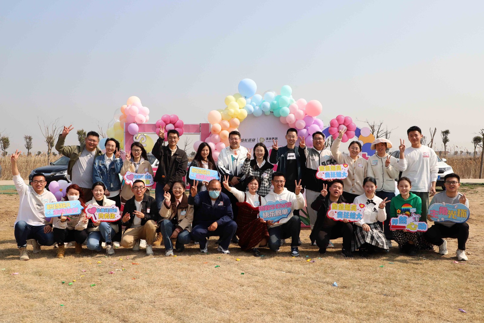 1678322297916065.jpg 13.jpg