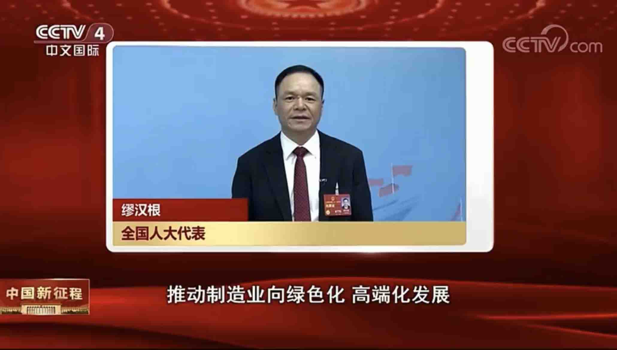 1679023841449201.jpg 5e1bcd818eeae72423ec381775f99ad.jpg