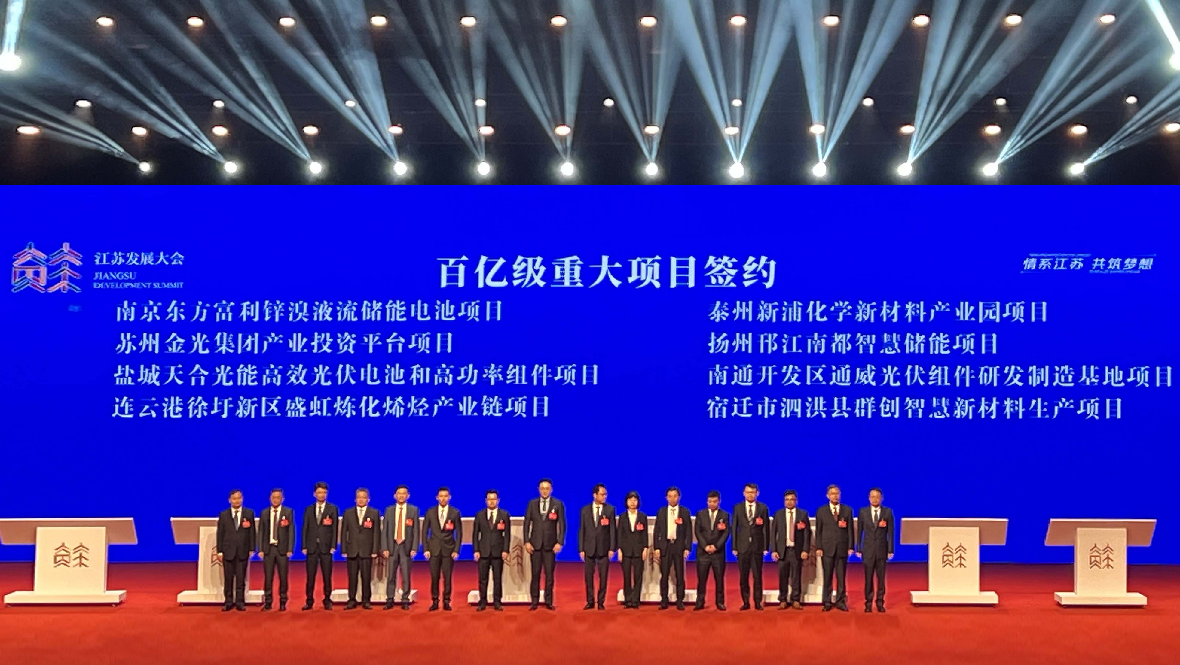 1684581573271689.jpg 3423423.jpg