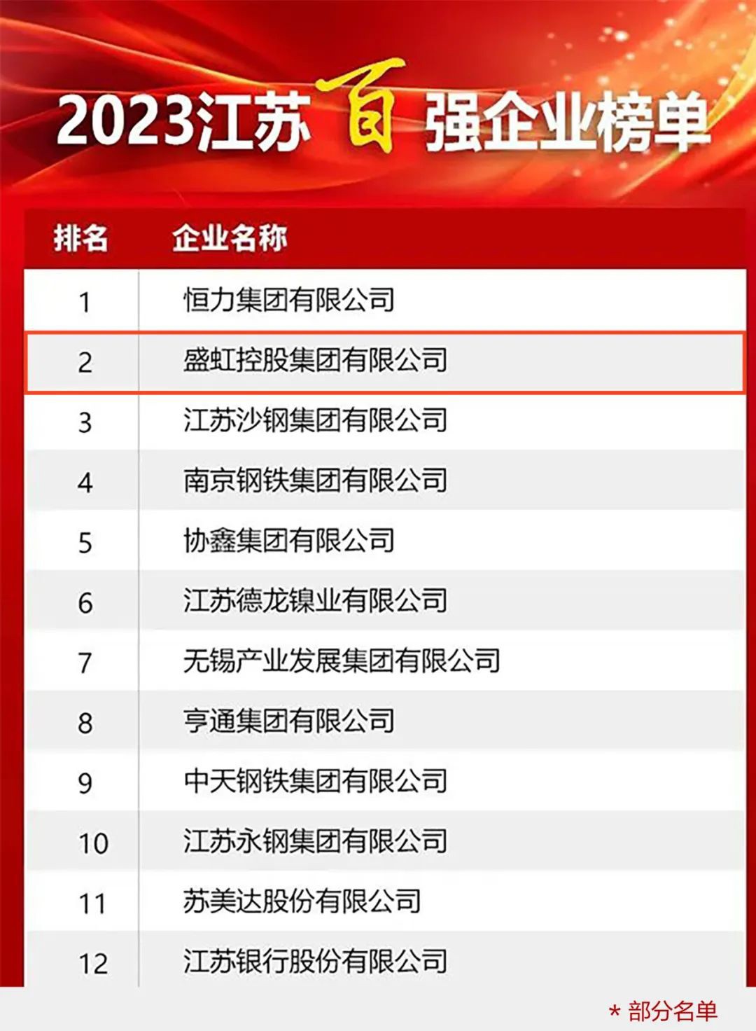 1702462687544183.jpg 1702462687544183.jpg