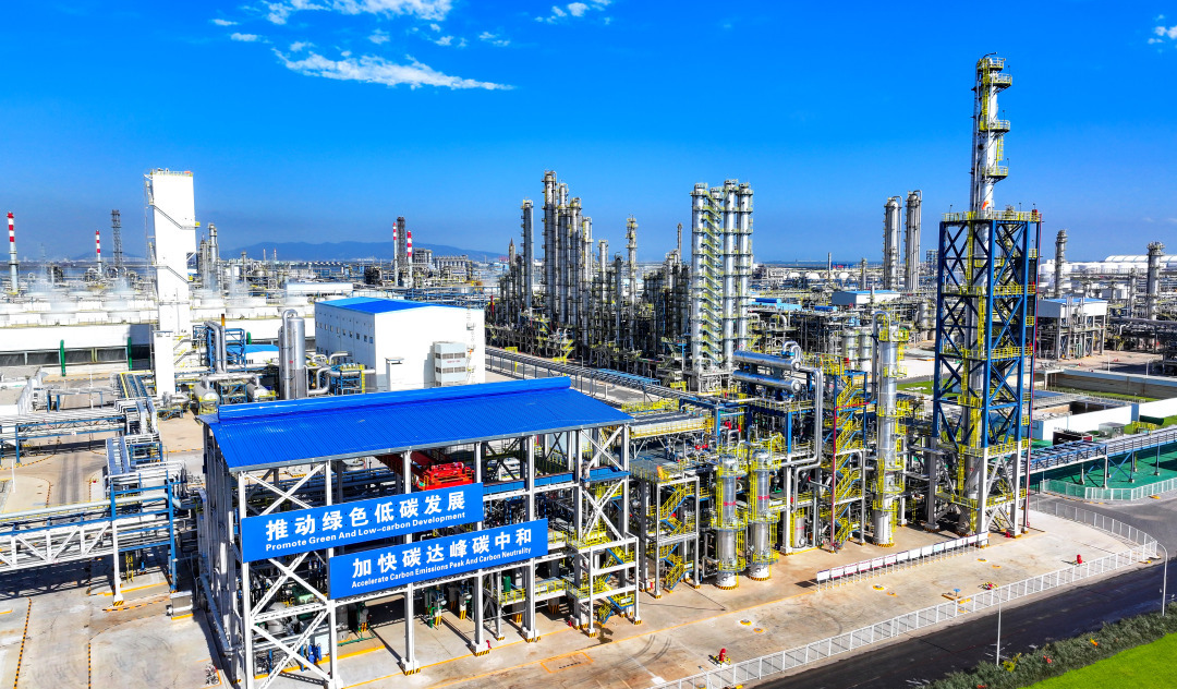 1702462766467213.png 640.png