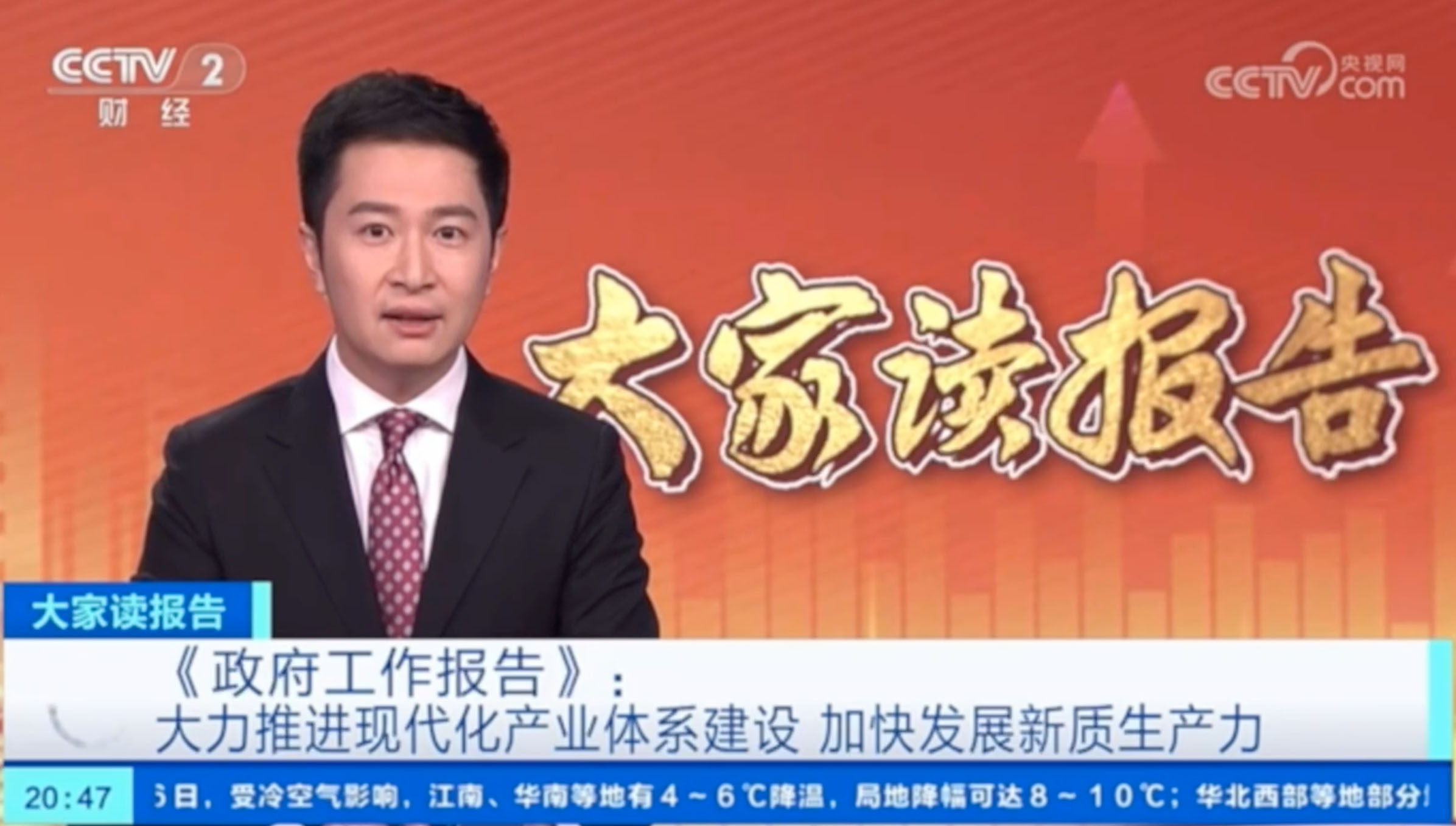 1709707507216893.jpg 企業(yè)微信截圖_a2121981-8e4a-48a7-89a7-764f1ba320c1 拷貝.jpg