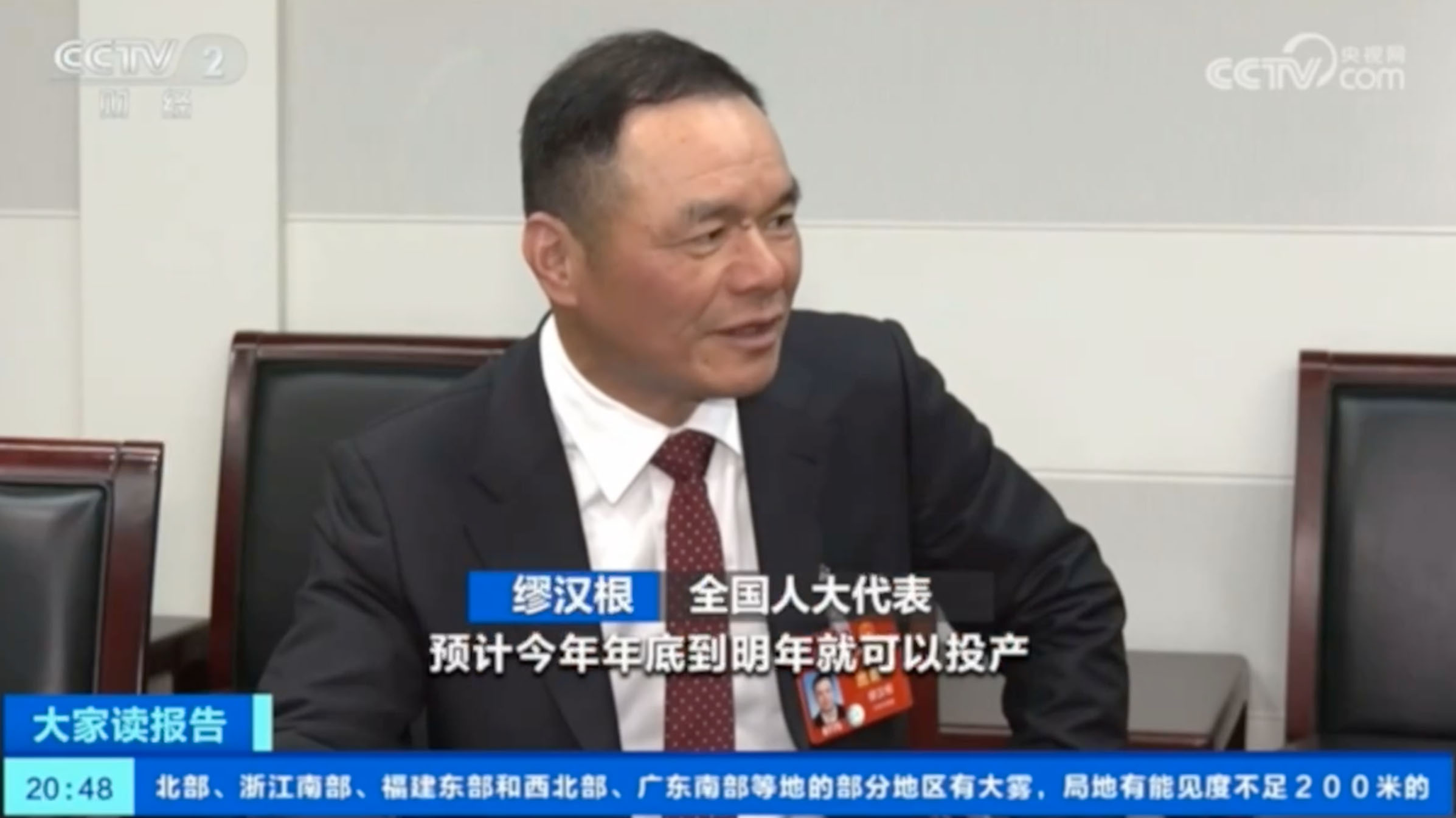 1709707547505691.jpg 企業(yè)微信截圖_794c254b-2049-4f56-a51b-8fdb1da3f178 拷貝.jpg