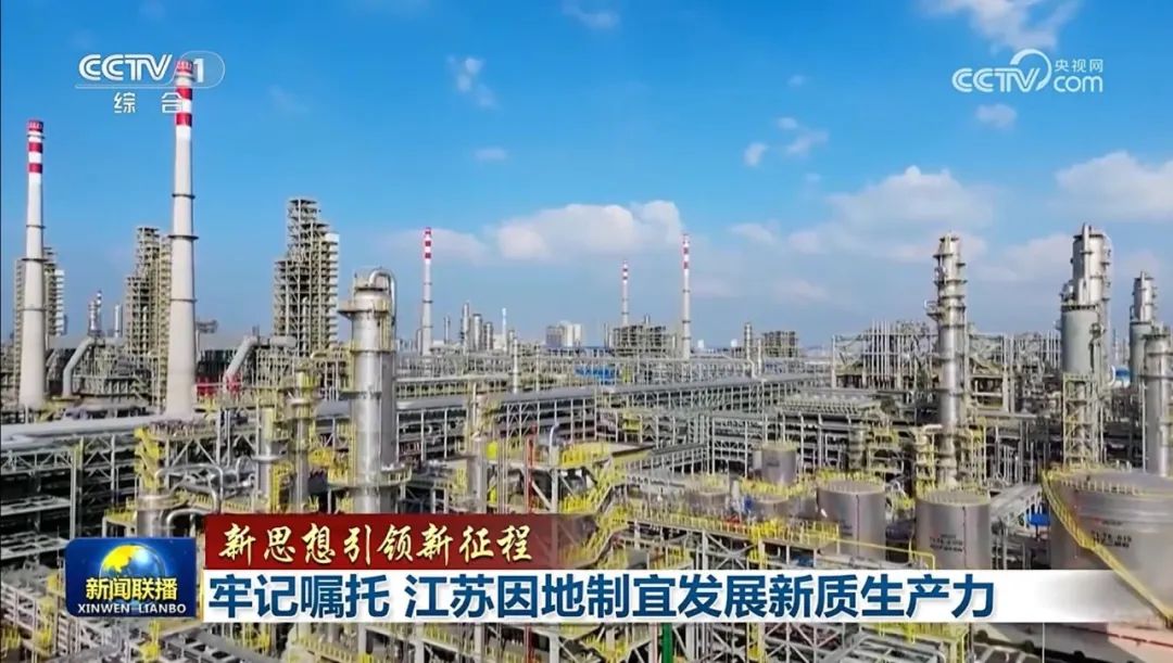 1710386965292154.jpg 微信圖片_20240314112658.jpg