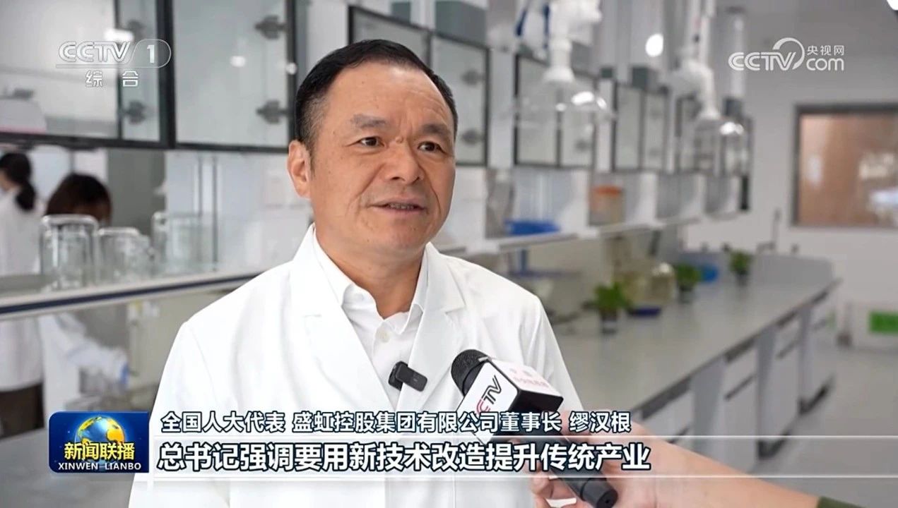 1710387428371543.jpg 微信圖片_20240314112702.jpg