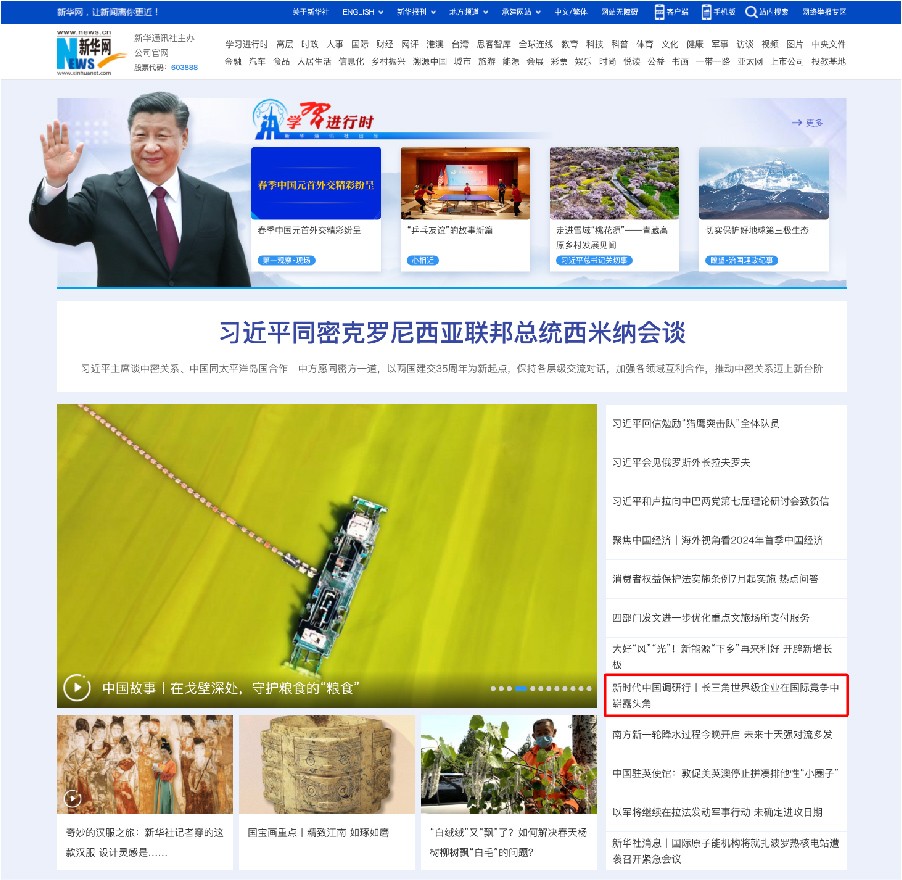 1712735982767752.jpg 9649aee83bf9148cc6e951c90d8e77a.jpg