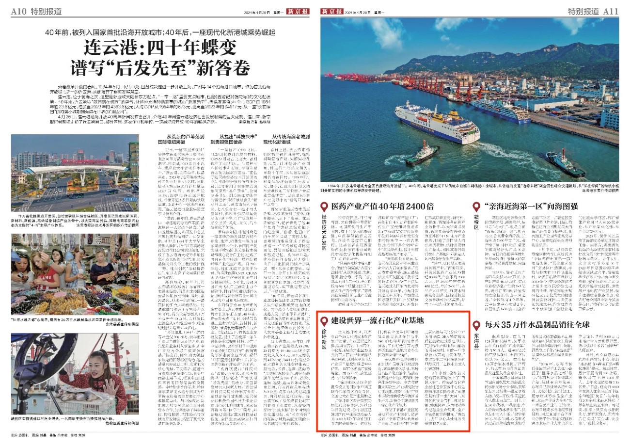 1716362378225801.jpg 1716362378225801.jpg