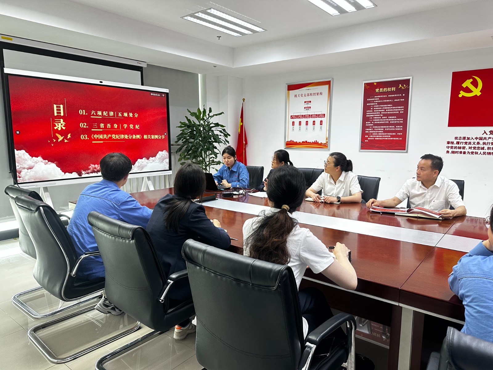 1720143821902528.jpg 50101459-a3f4f74213e89c2c.jpg