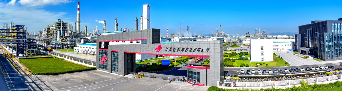 1744783513658387.jpg 1200x320 斯爾邦 .jpg