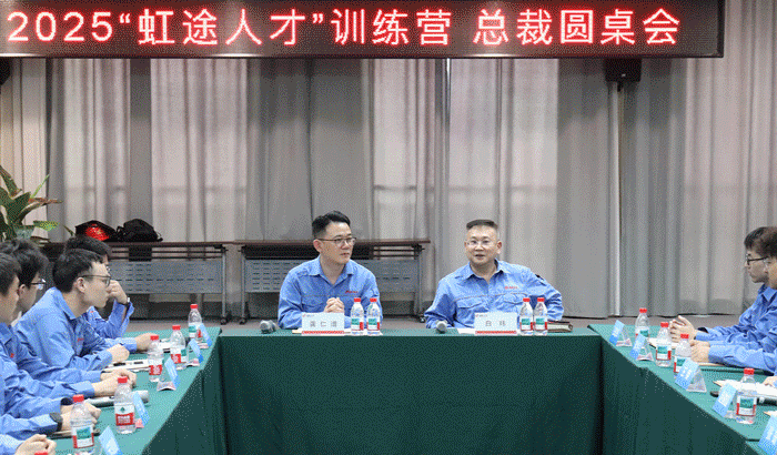 1753920886766116.gif 50102217-415ad520920d167c.gif