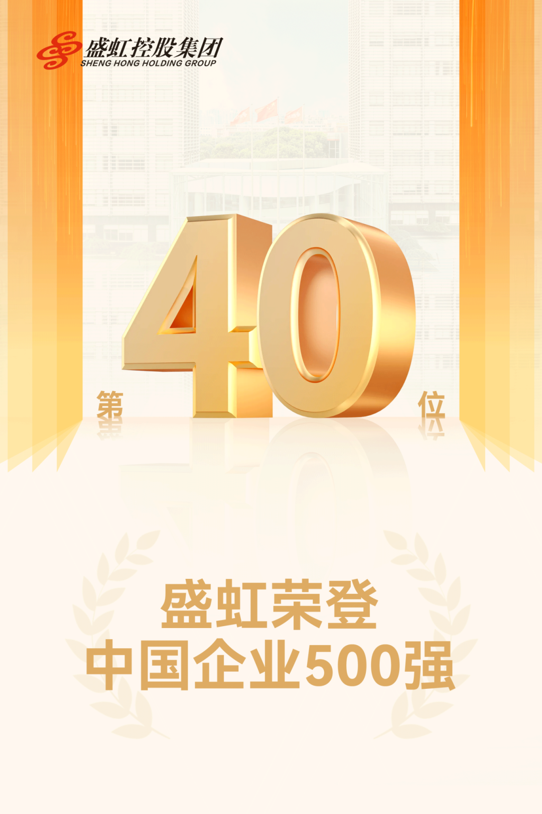 1757980789776935.png 640.png