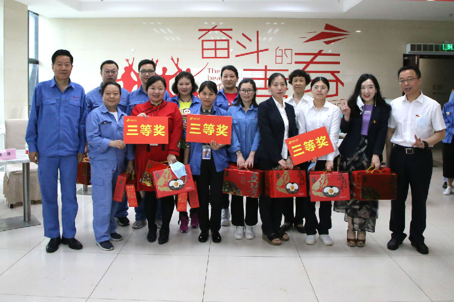 三等獎.jpg