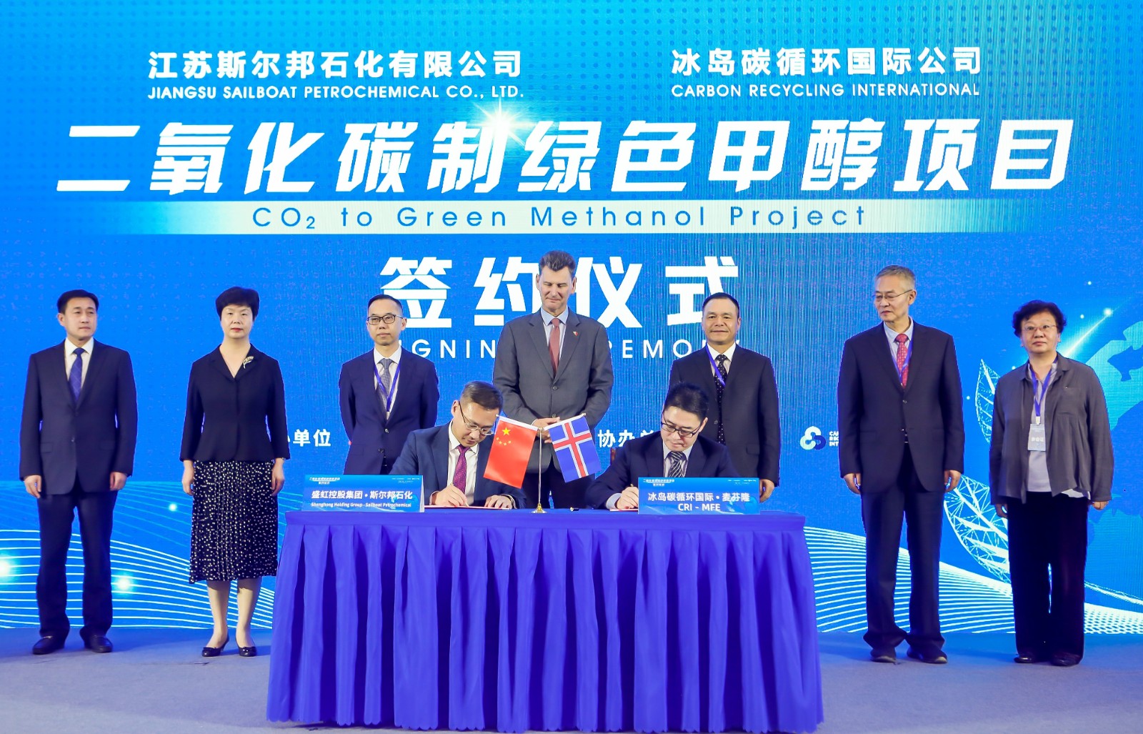 簽約3.jpg 簽約3.jpg