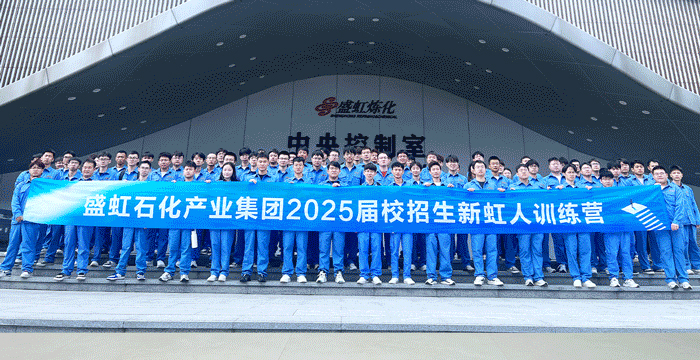 /gb2312/xwzx/gsxw/837.html