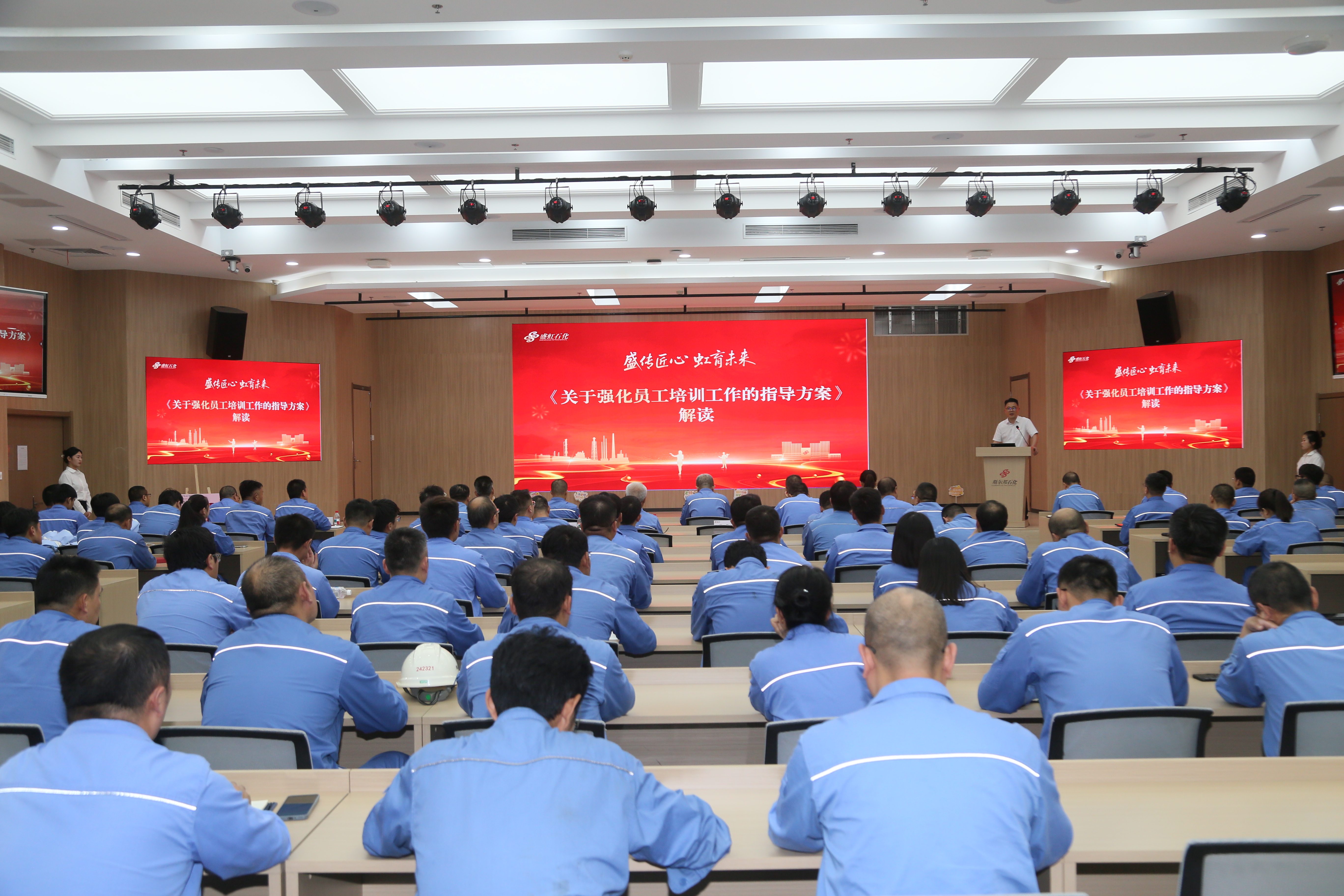 /gb2312/xwzx/gsxw/847.html